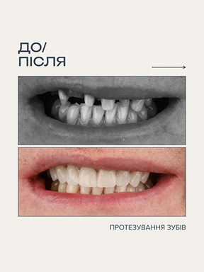 Rectangle 19 (4)